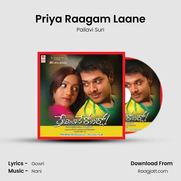 Priya Raagam Laane - Pallavi Suri album cover 