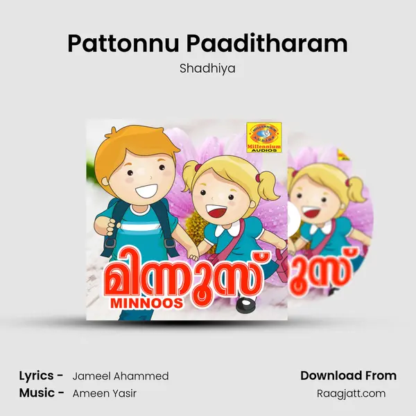 Pattonnu Paaditharam - Shadhiya album cover 