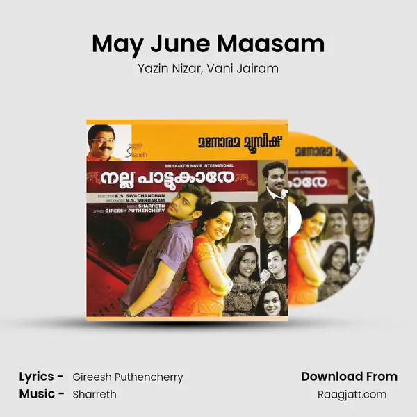 May June Maasam - Yazin Nizar album cover 