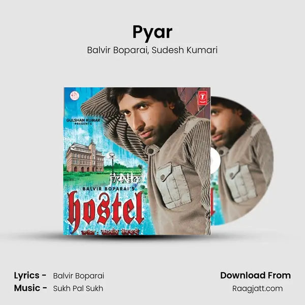 Pyar mp3 song