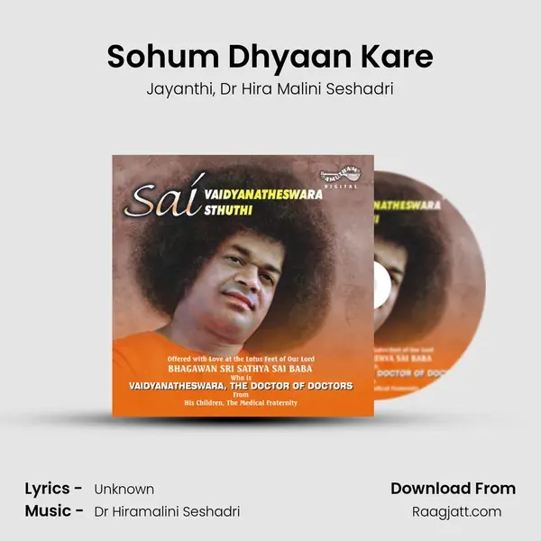 Sohum Dhyaan Kare - Jayanthi album cover 