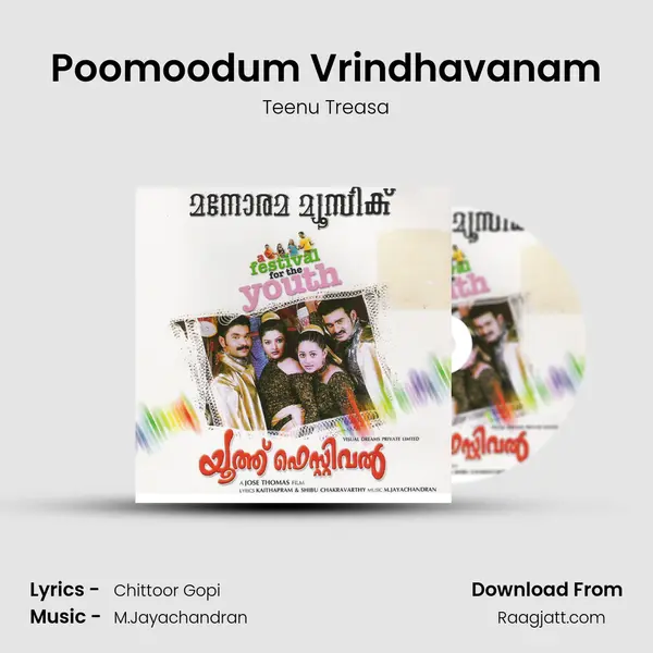 Poomoodum Vrindhavanam mp3 song