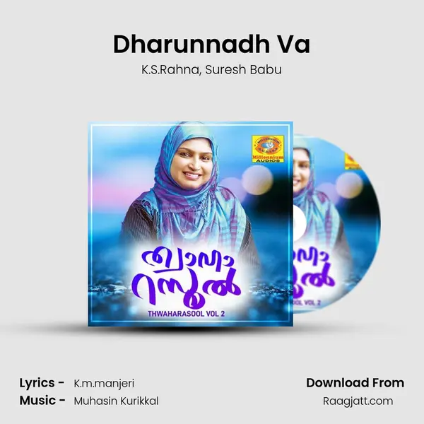 Dharunnadh Va mp3 song