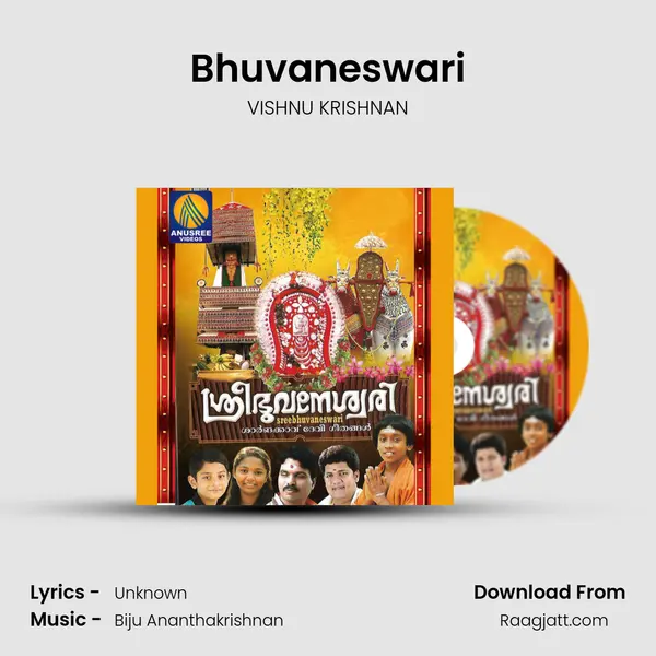 Bhuvaneswari mp3 song