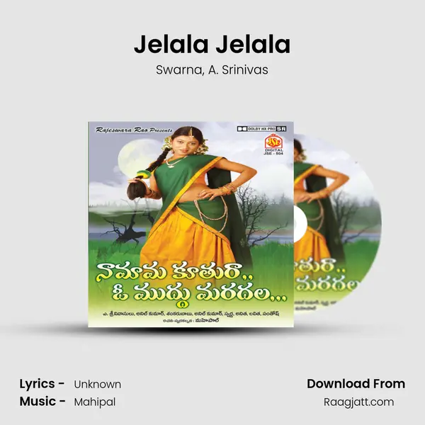 Jelala Jelala mp3 song