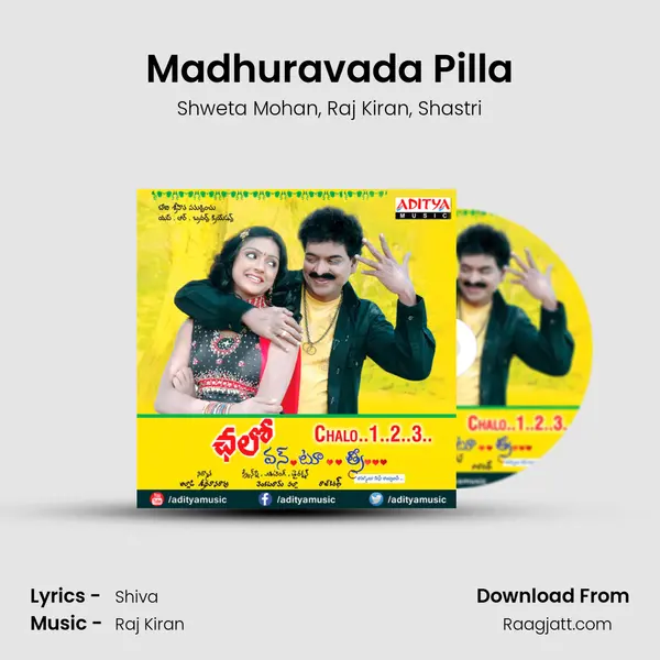 Madhuravada Pilla mp3 song