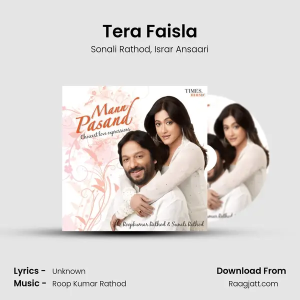 Tera Faisla mp3 song