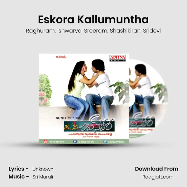 Eskora Kallumuntha mp3 song