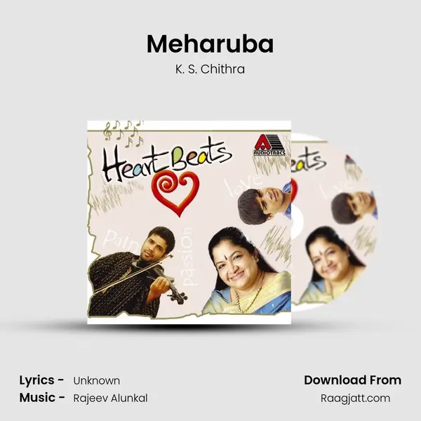 Meharuba - K. S. Chithra mp3 song