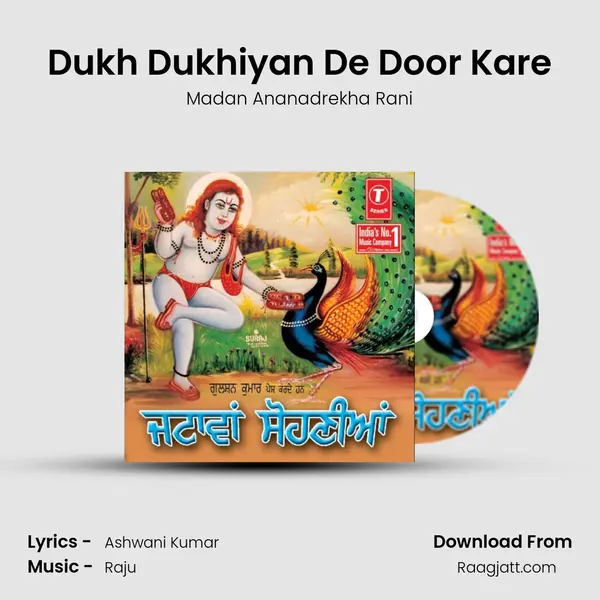 Dukh Dukhiyan De Door Kare mp3 song