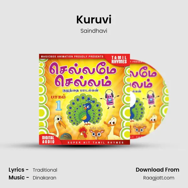 Kuruvi mp3 song