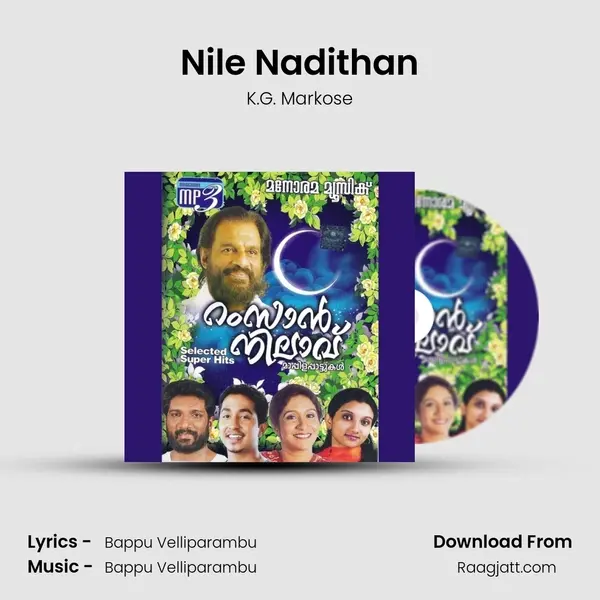 Nile Nadithan mp3 song