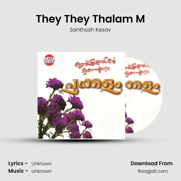 They They Thalam M mp3 song