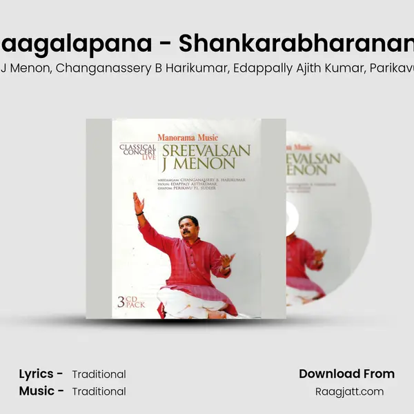 Raagalapana - Shankarabharanam mp3 song