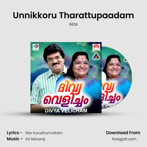 Unnikkoru Tharattupaadam mp3 song