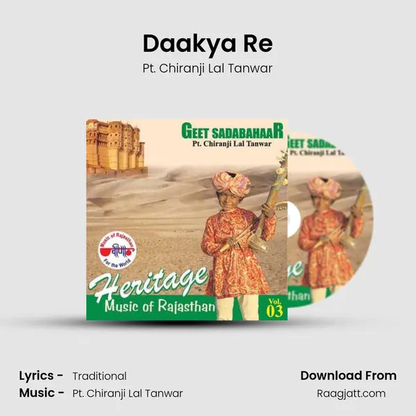 Daakya Re - Pt. Chiranji Lal Tanwar album cover 