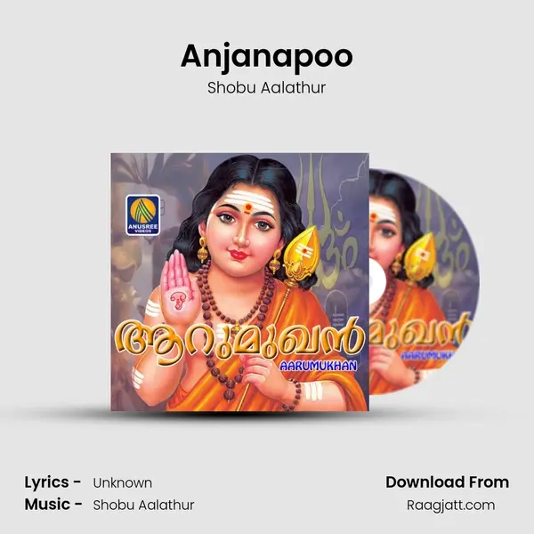 Anjanapoo mp3 song