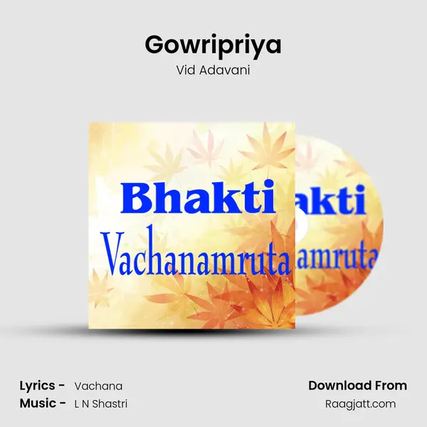 Gowripriya - Vid Adavani album cover 