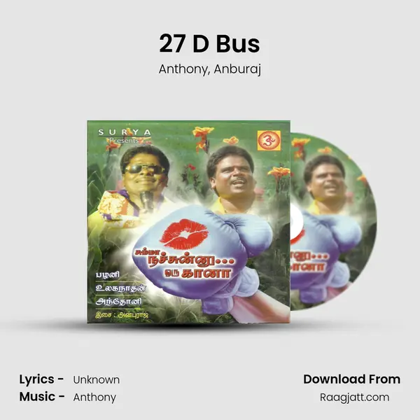 27 D Bus mp3 song