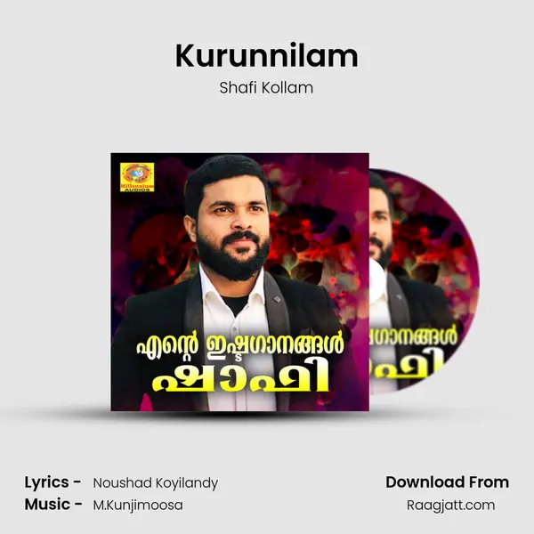 Kurunnilam mp3 song