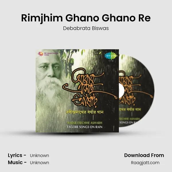 Rimjhim Ghano Ghano Re - Debabrata Biswas album cover 