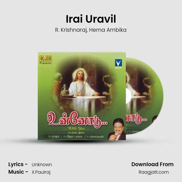 Irai Uravil mp3 song