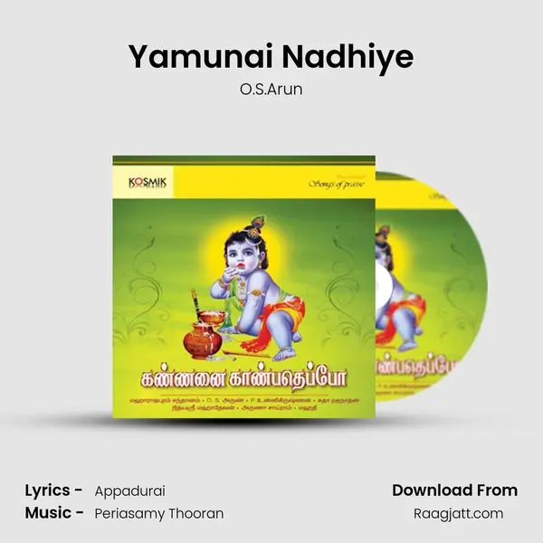 Yamunai Nadhiye mp3 song