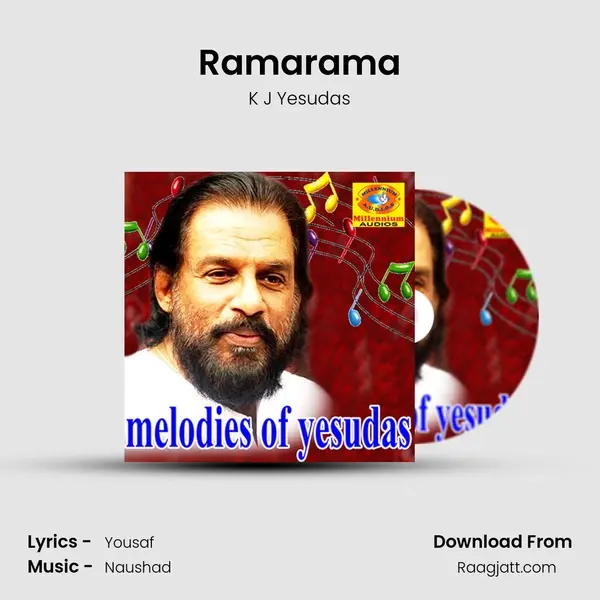 Ramarama - K J Yesudas album cover 