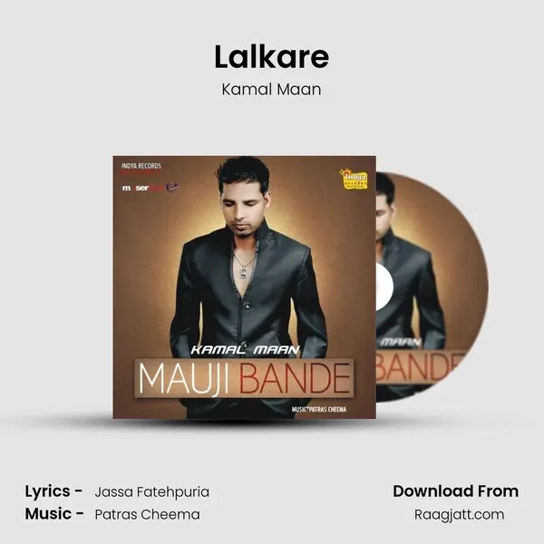 Lalkare - Kamal Maan album cover 