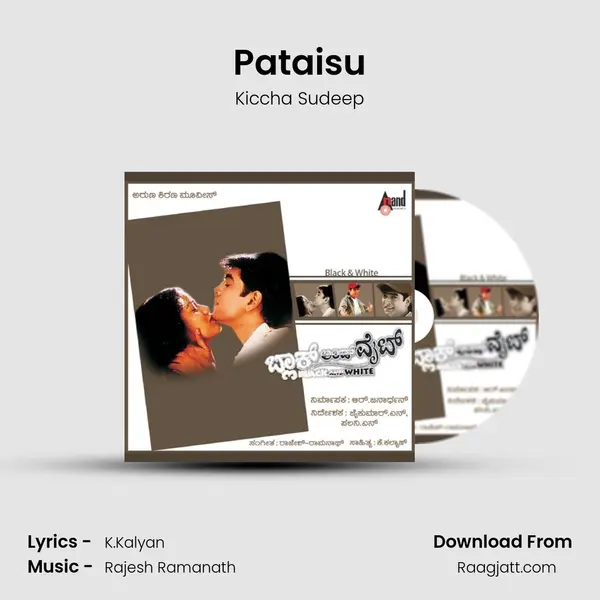 Pataisu - Kiccha Sudeep album cover 