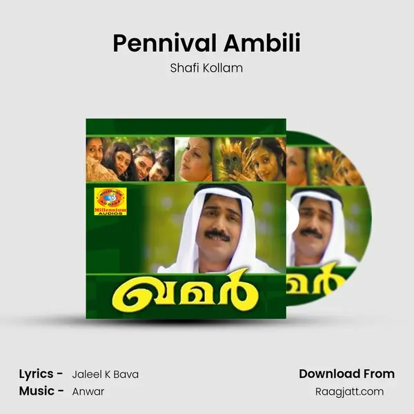 Pennival Ambili - Shafi Kollam album cover 