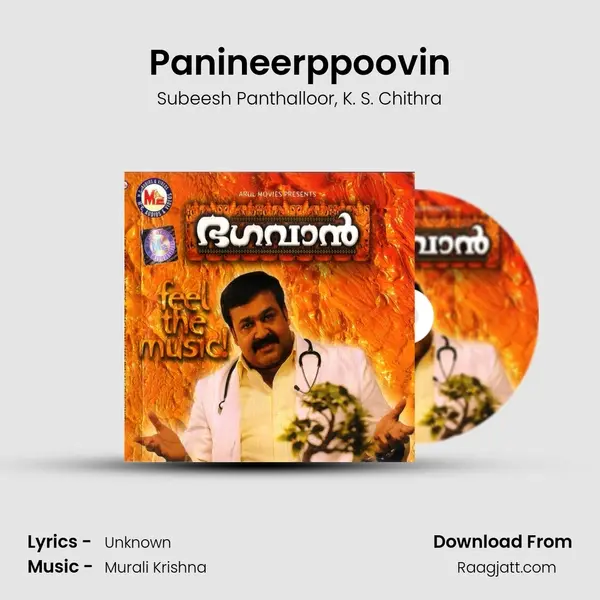 Panineerppoovin mp3 song