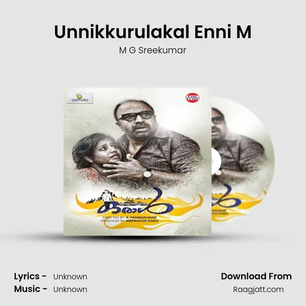 Unnikkurulakal Enni M - M G Sreekumar album cover 