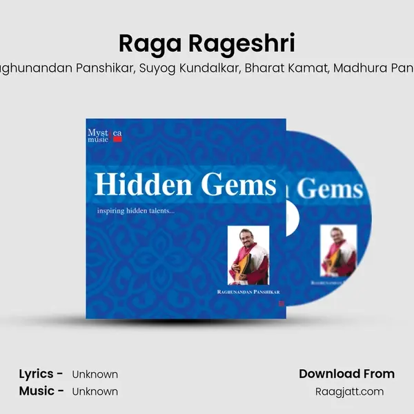 Raga Rageshri - Raghunandan Panshikar album cover 