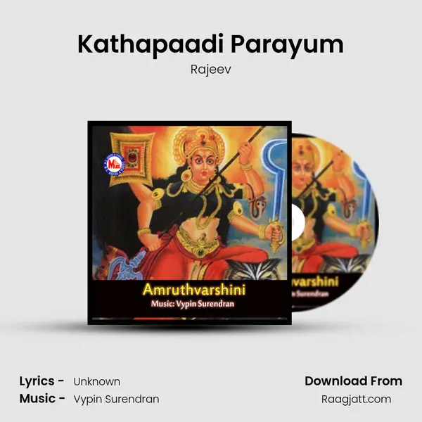 Kathapaadi Parayum - Rajeev album cover 