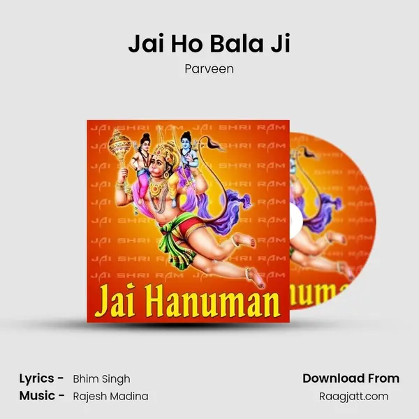 Jai Ho Bala Ji - Parveen album cover 