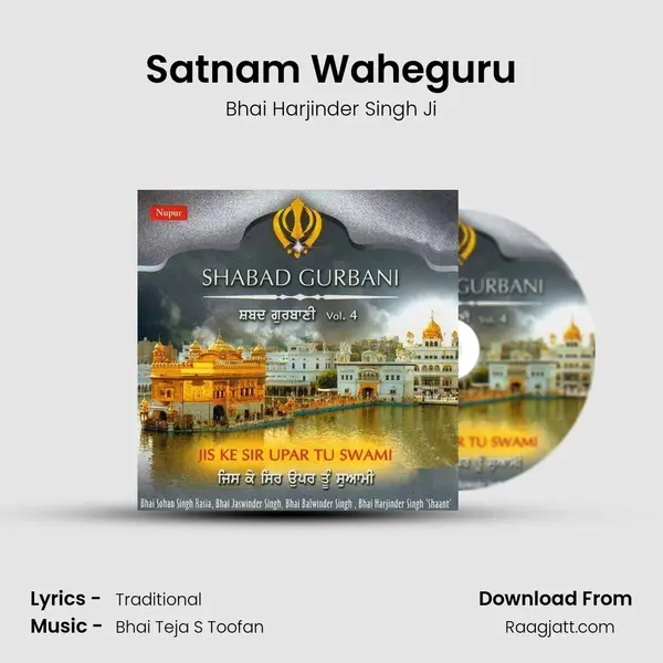 Satnam Waheguru - Bhai Harjinder Singh Ji album cover 