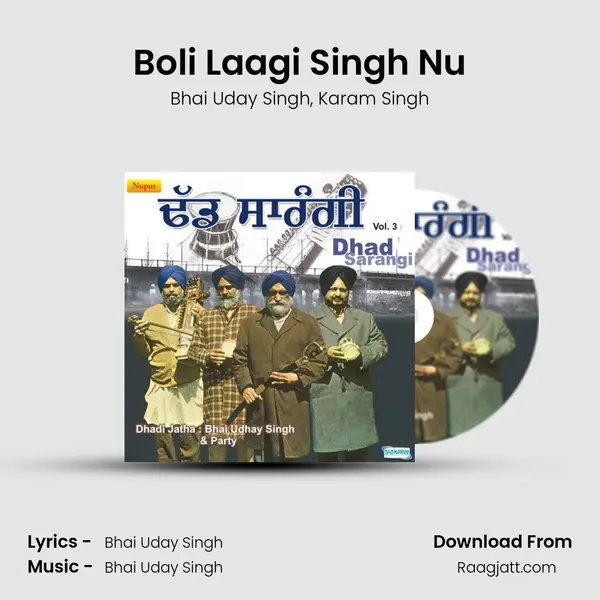 Boli Laagi Singh Nu mp3 song