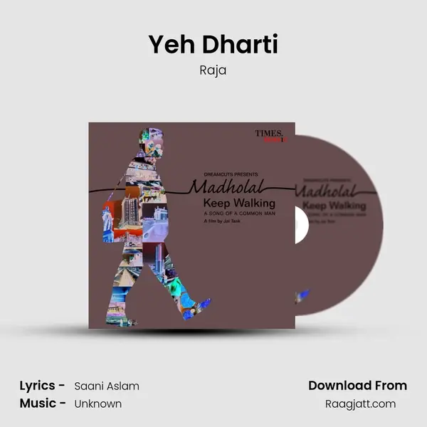 Yeh Dharti - Raja album cover 