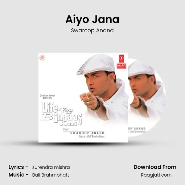 Aiyo Jana mp3 song