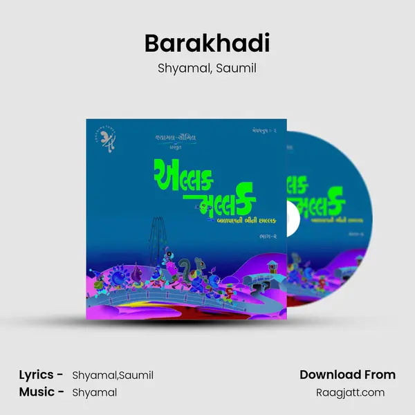 Barakhadi mp3 song