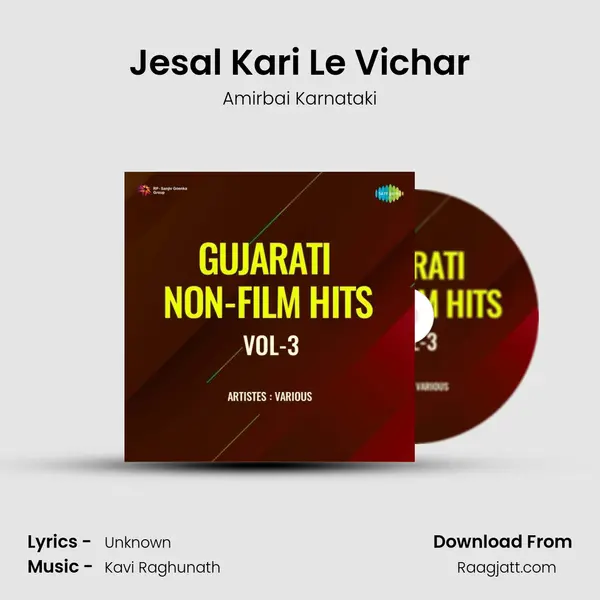 Jesal Kari Le Vichar - Amirbai Karnataki album cover 