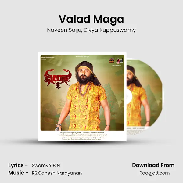 Valad Maga mp3 song