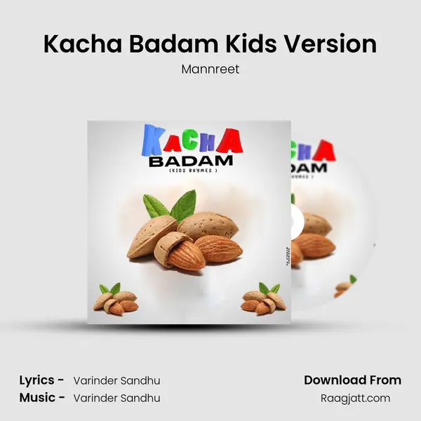 Kacha Badam Kids Version mp3 song