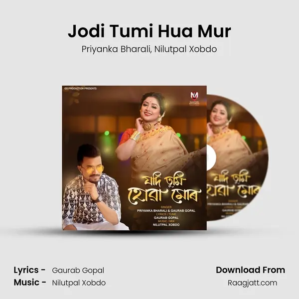 Jodi Tumi Hua Mur - Priyanka Bharali album cover 