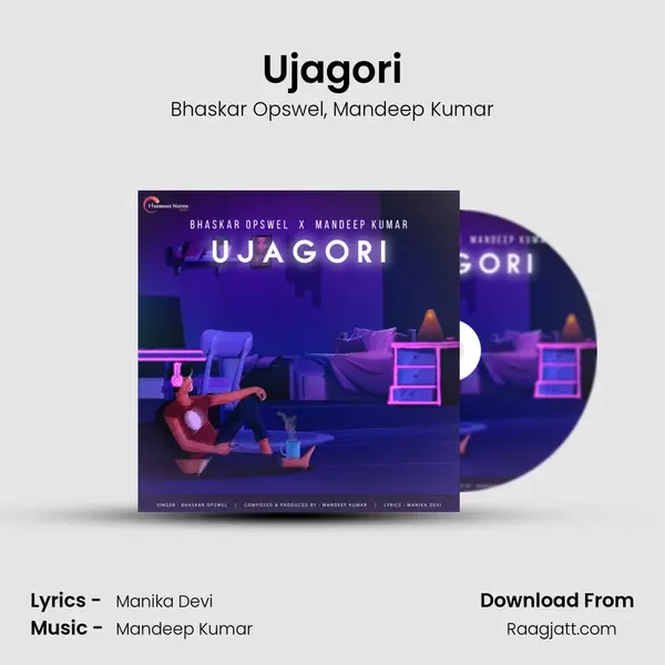 Ujagori - Bhaskar Opswel album cover 