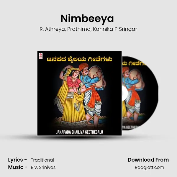 Nimbeeya (From 