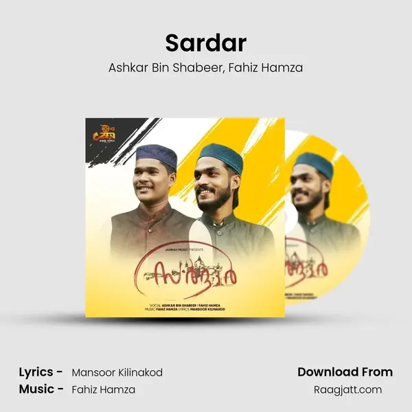 Sardar mp3 song