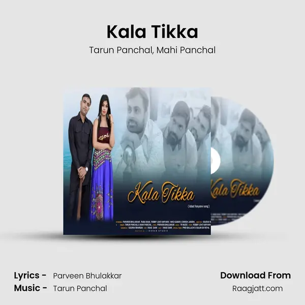 Kala Tikka mp3 song