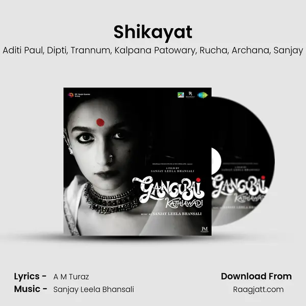 Shikayat mp3 song